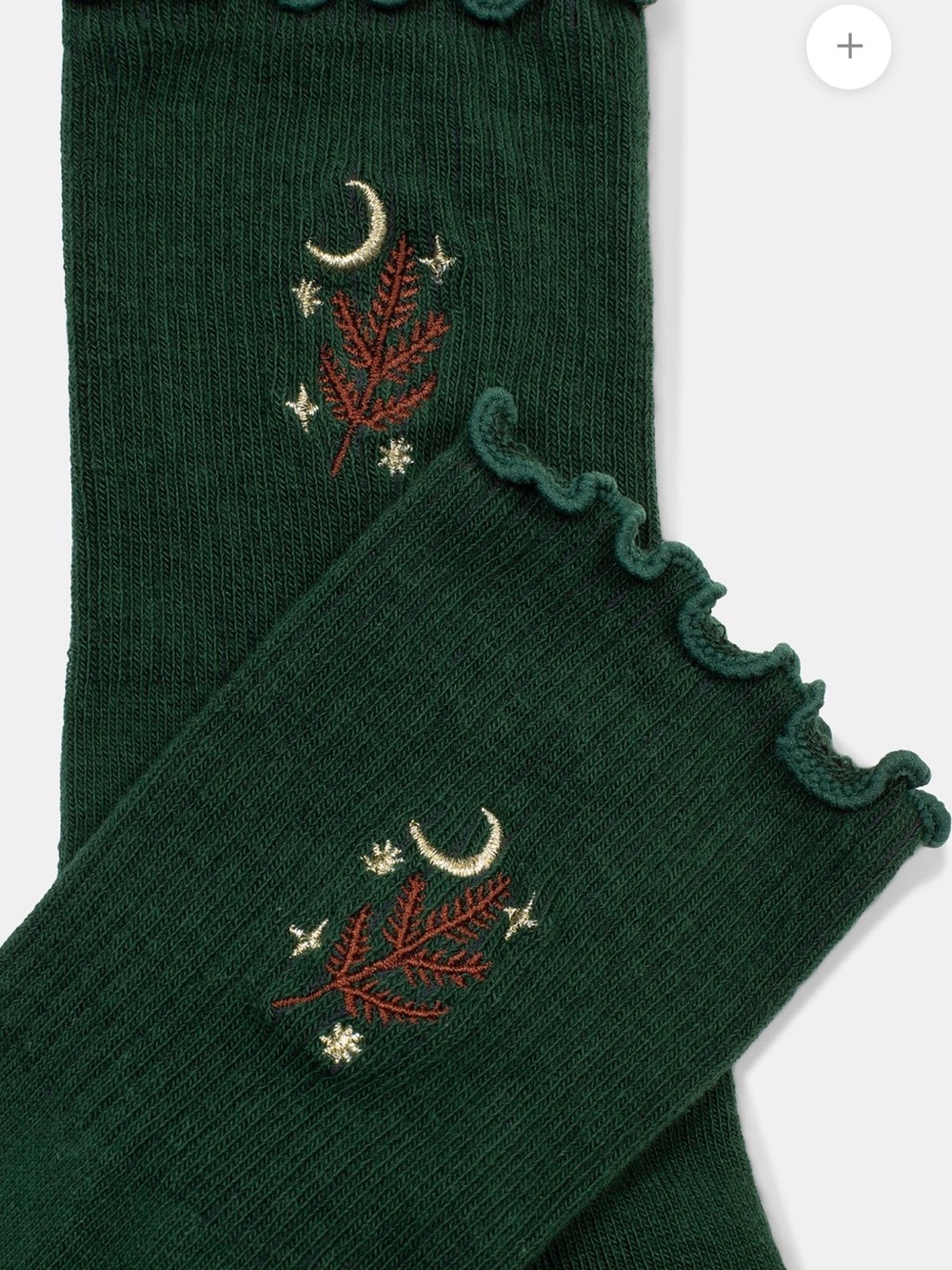 Disturbia Abellona embroidered sock - Picture 3 of 8
